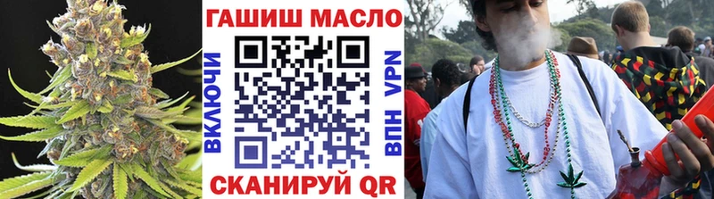 мориарти клад  Лобня  ТГК концентрат 